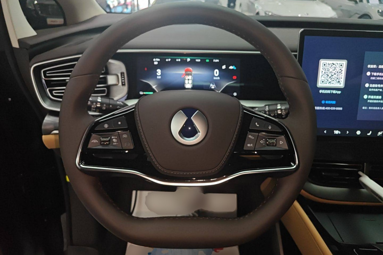 腾势D9 2024款 DM-i 1050 尊享型中控内饰13