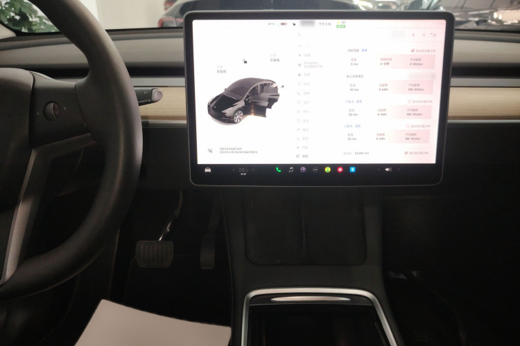 特斯拉 Model Y 2021款 标准续航后驱版局部细节16