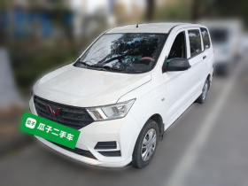 五菱汽车 五菱宏光 2019款 1.5L S基本型国VI LAR