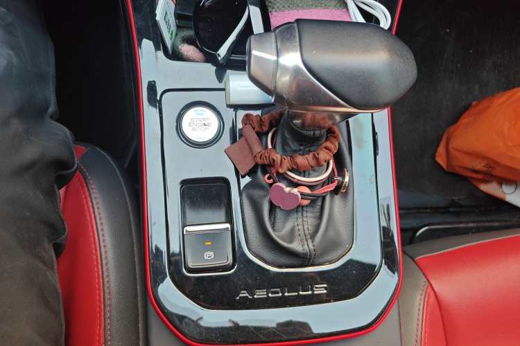 东风风神 奕炫 2021款 230T 自动追影骑士版局部细节18