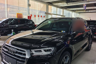 奥迪Q5L 2020款 改款 40 TFSI 荣享时尚型