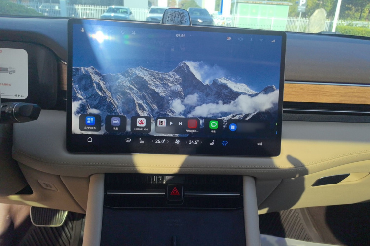 鸿蒙智行 问界M7 2024款 1.5T 智驾四驱Max版 5座局部细节16