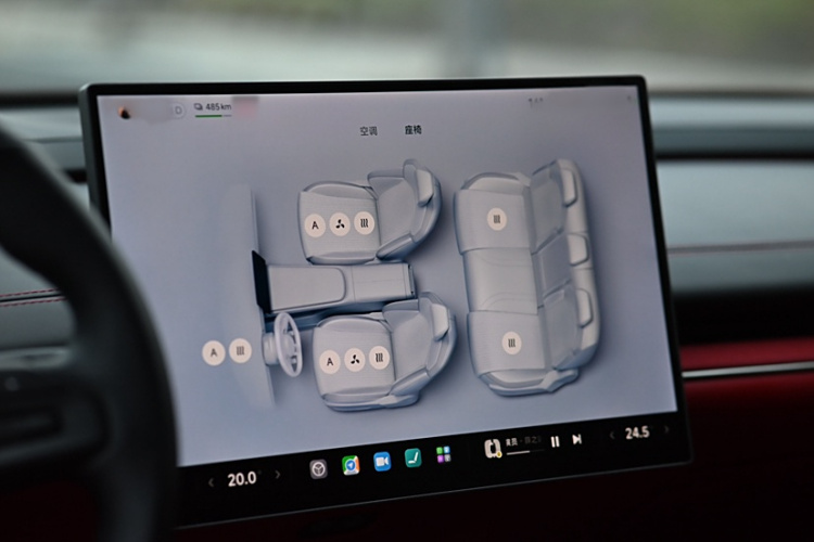 小米汽车 小米SU7 2024款 后驱超长续航高阶智驾Pro版中控内饰7009