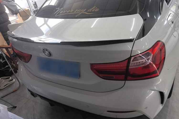 宝马1系 2022款 120i M运动版车身外观6004