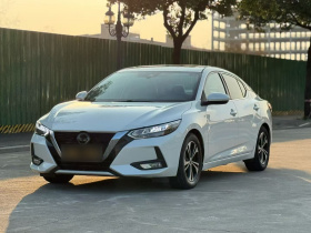 日产 轩逸 2020款 1.6L XL CVT智享版