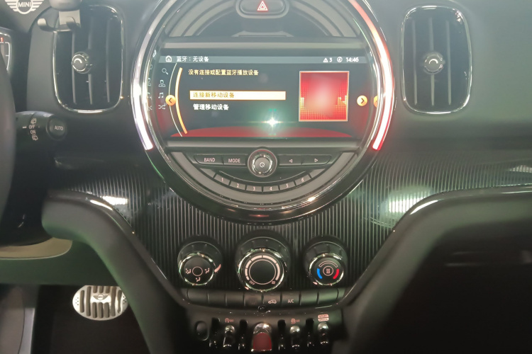 MINI Countryman 2018款 1.5T COOPER ALL4 艺术家局部细节16