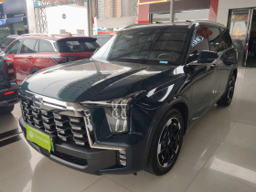 广汽传祺 传祺ES9 2024款 PHEV 143km 旅行者 Max