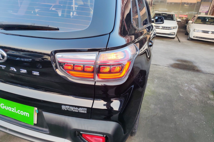 起亚 智跑 2018款 2.0L 自动智享豪华版 国V车身外观9