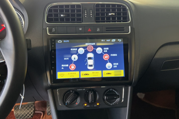 大众 Polo 2018款 1.5L 自动安享型局部细节16