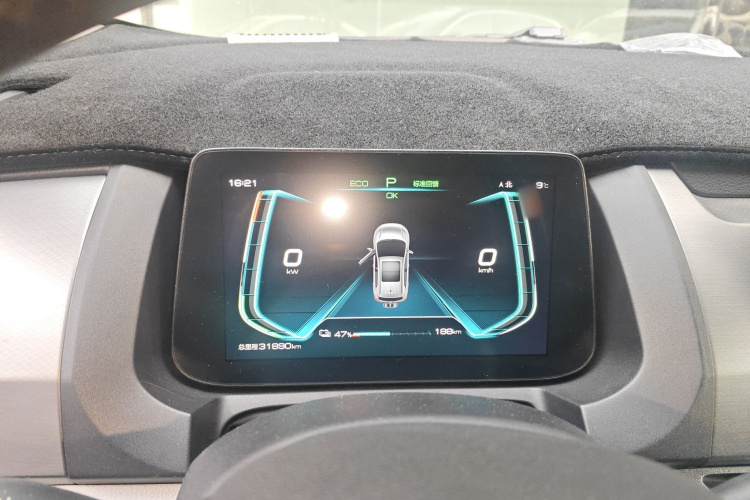 比亚迪 元Pro 2021款 401KM 豪华型局部细节14