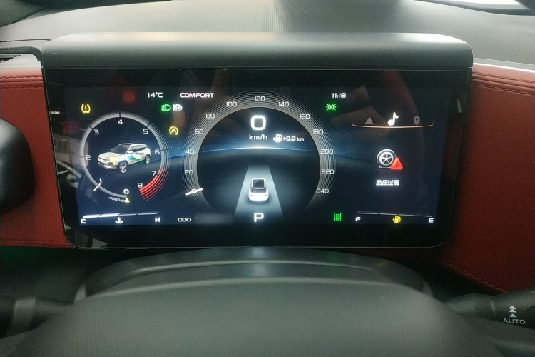 吉利汽车 吉利icon 2020款 1.5TD i9 BSG局部细节14