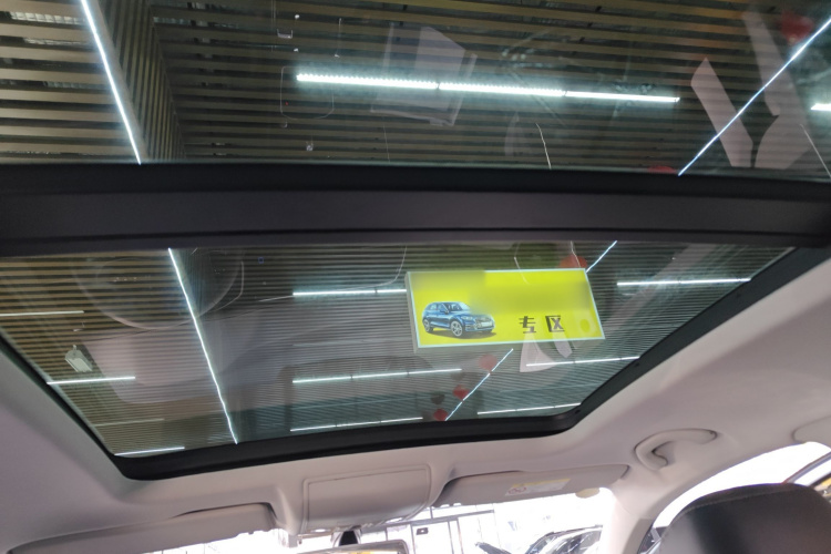 捷达VS7 2023款 280TSI 自动悦享版中控内饰22