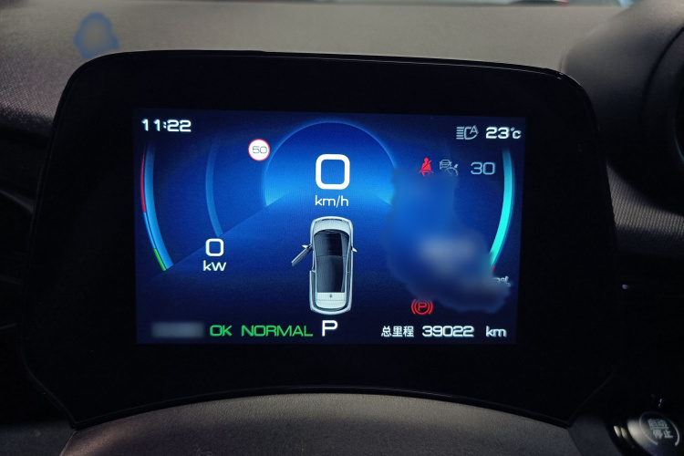 比亚迪 海豚 2023款 401km 骑士版局部细节14