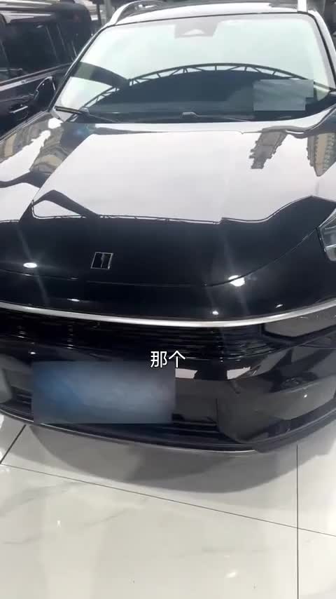 领克01 2023款 2.0TD 两驱亚运版讲解2