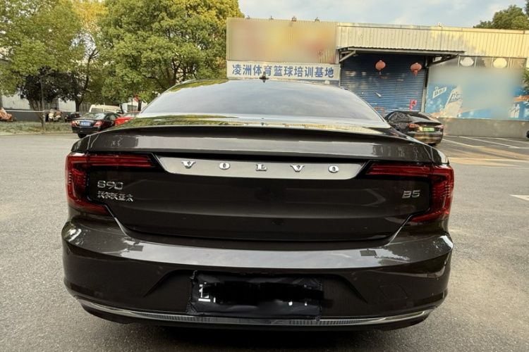 沃尔沃S90 2025款 B5 智远豪华版车身外观6001