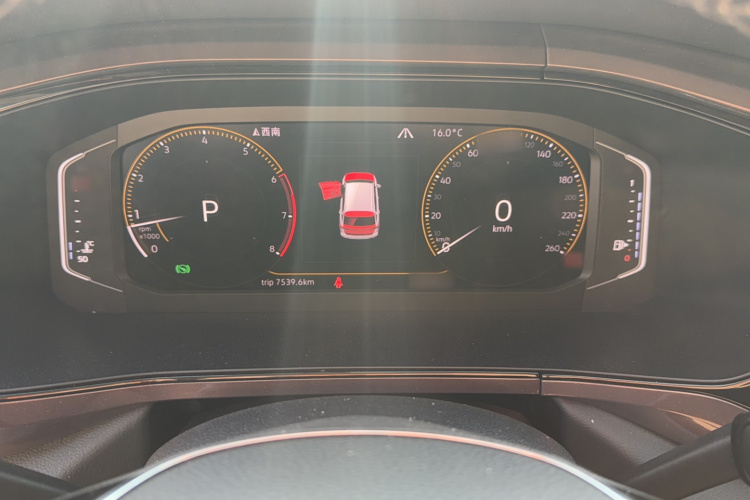 大众 途岳 2019款 280TSI 两驱旗舰版 国V局部细节14