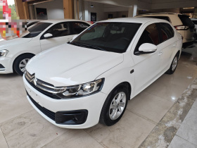 雪铁龙 爱丽舍 2017款 1.6L 手动时尚型