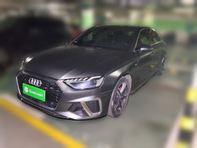 奥迪A4L 2020款 40 TFSI 豪华动感型