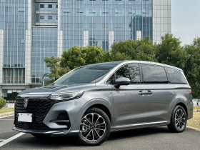 荣威iMAX8 2022款 400TGI 欢聚版