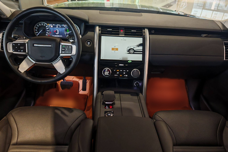 路虎 发现 2023款 300PS S中控内饰7003