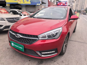 奇瑞 艾瑞泽5 2017款 1.5L CVT豪华版