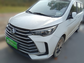 长安凯程 长行 2021款 1.5L 手动豪华型