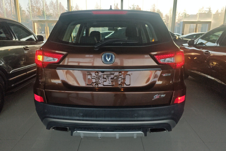 长安CS75 2017款 尚酷版 1.5T 自动锋享型车身外观6004