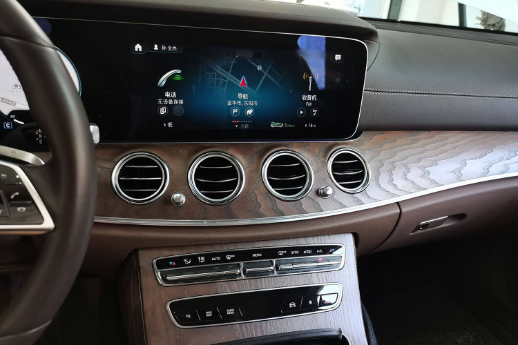 奔驰E级 2023款 E 260 L局部细节16