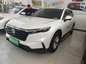 本田CR-V 2023款 240TURBO 两驱锋尚版 5座