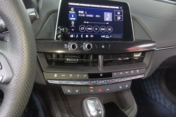 凯迪拉克CT4 2023款 28T 豪华型局部细节16