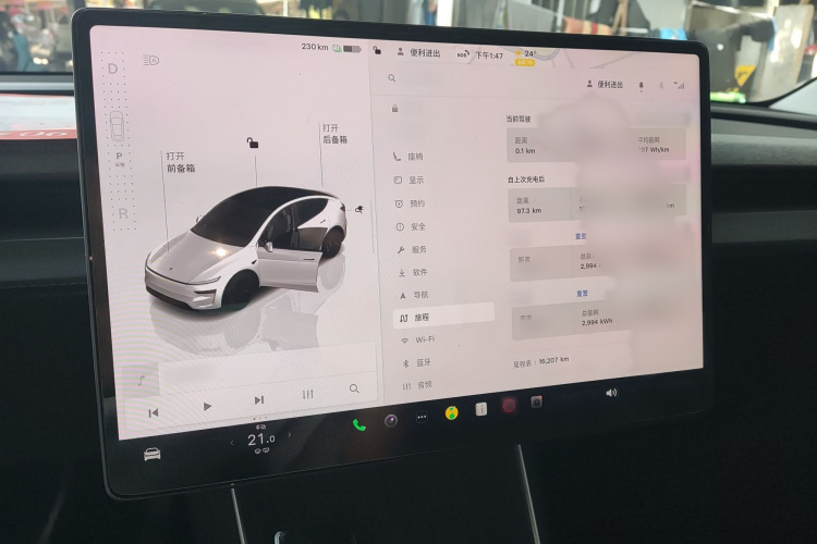 特斯拉 Model Y 2025款 后轮驱动版局部细节14