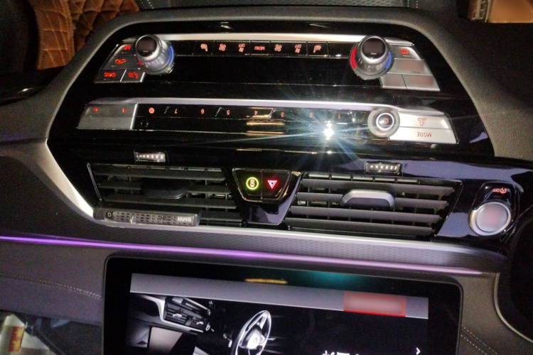 宝马5系(进口) 2022款 改款 530i M运动套装局部细节16