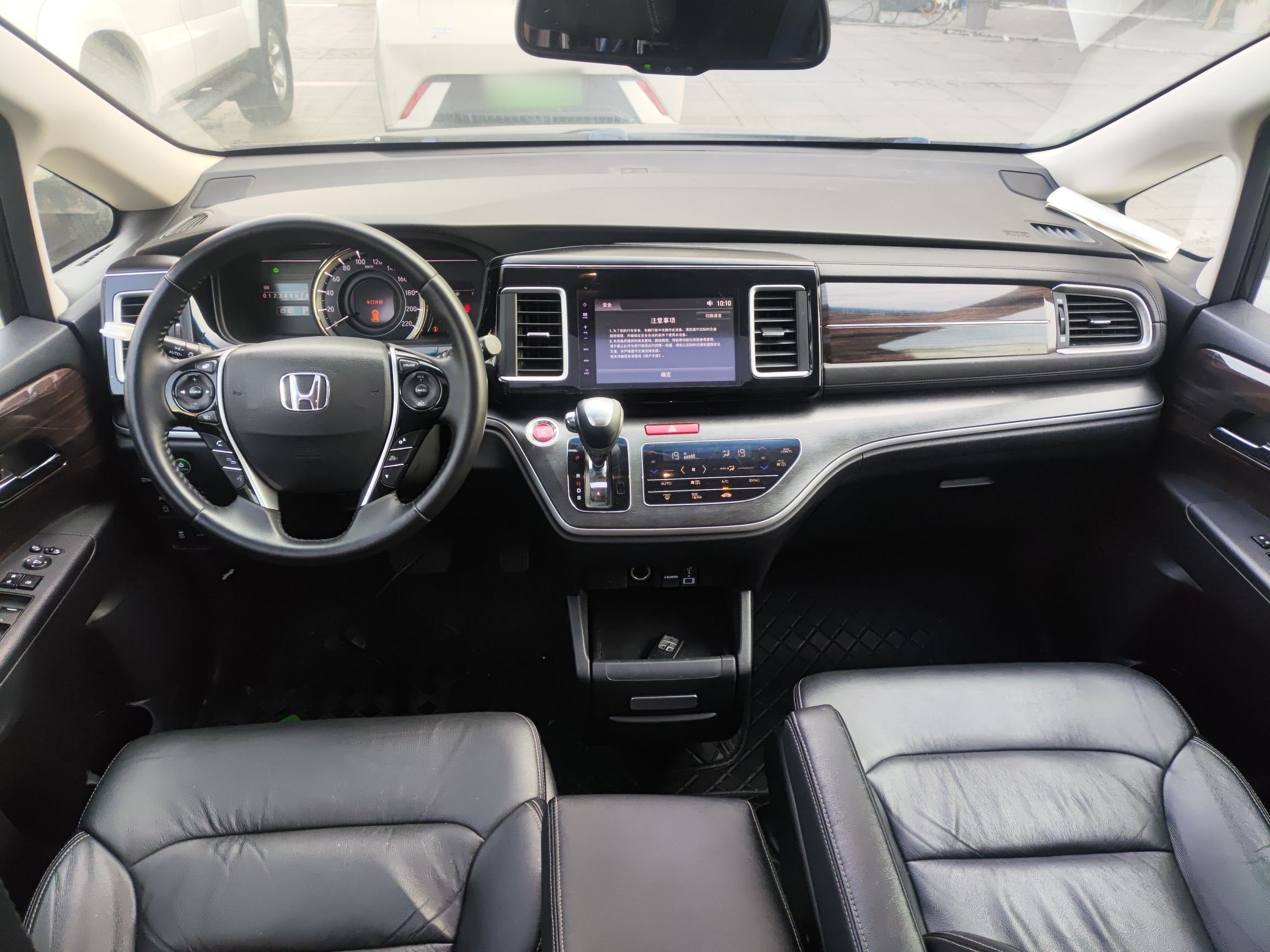 车300二手车图片