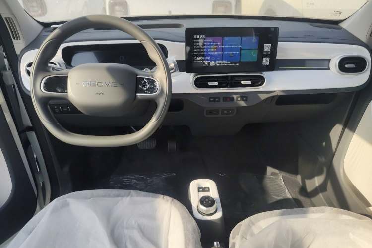 吉利银河 熊猫 2025款 210km 元气熊中控内饰12