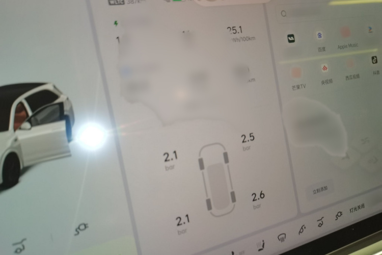 理想汽车 理想L7 2023款 Pro局部细节14