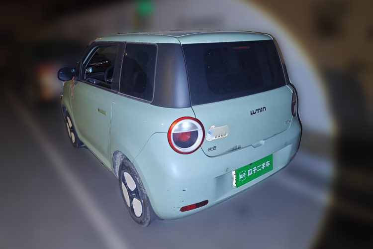 长安启源 长安Lumin 2022款 155km 清甜款车身外观5