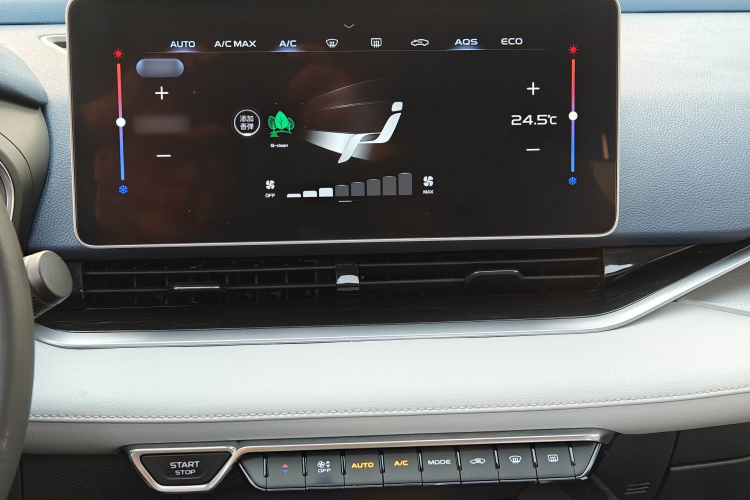 吉利汽车 星瑞 2021款 改款 2.0TD 尊贵型局部细节16