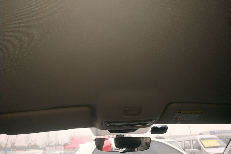 荣威i5 2023款 1.5L 手动舒享版中控内饰22