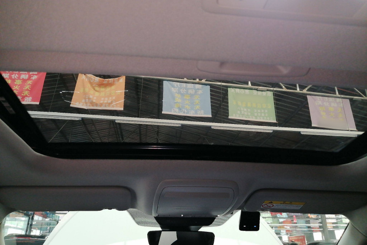 马自达3 昂克赛拉 2022款 2.0L 自动质雅版局部细节22