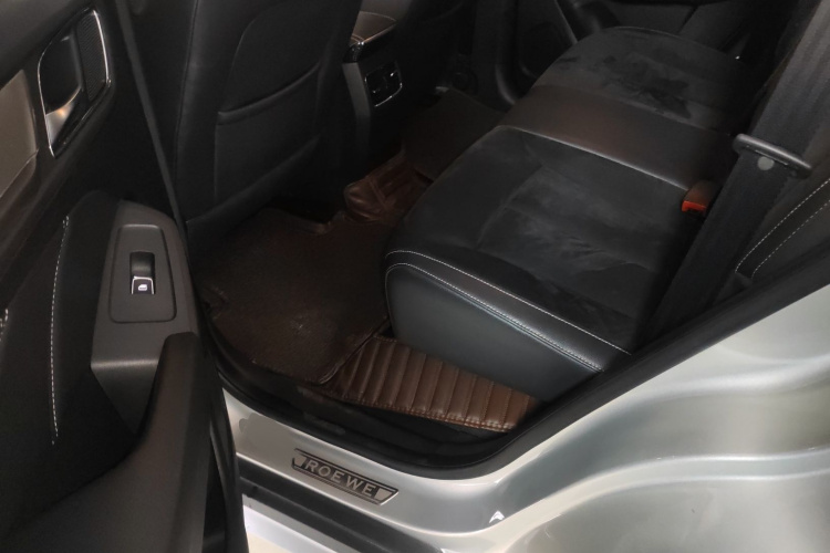 荣威RX5新能源 2017款 eRX5 50T 混动互联尊荣旗舰版中控内饰7004