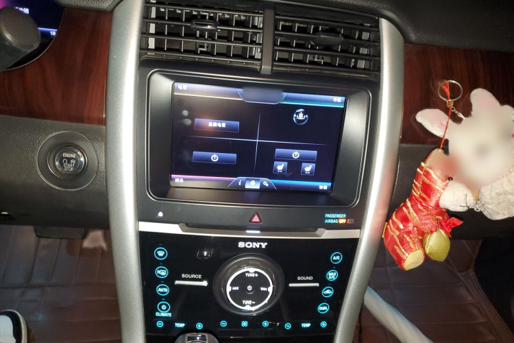 福特 锐界(进口) 2012款 2.0T 尊锐型局部细节16