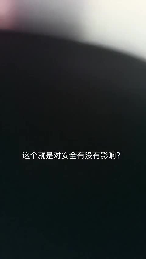 福特 福睿斯 2021款 1.5L 自动钻石版讲解2