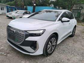 奥迪Q4 e-tron 2024款 40 e-tron 创行版