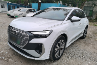 奥迪Q4 e-tron 2024款 40 e-tron 创行版