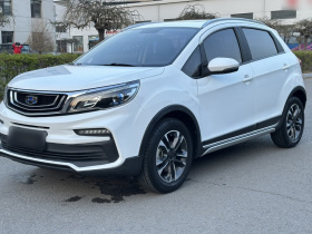 吉利汽车 远景X3 2020款 1.5L CVT尊贵型