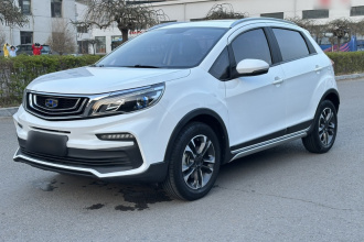 吉利汽车 远景X3 2020款 1.5L CVT尊贵型