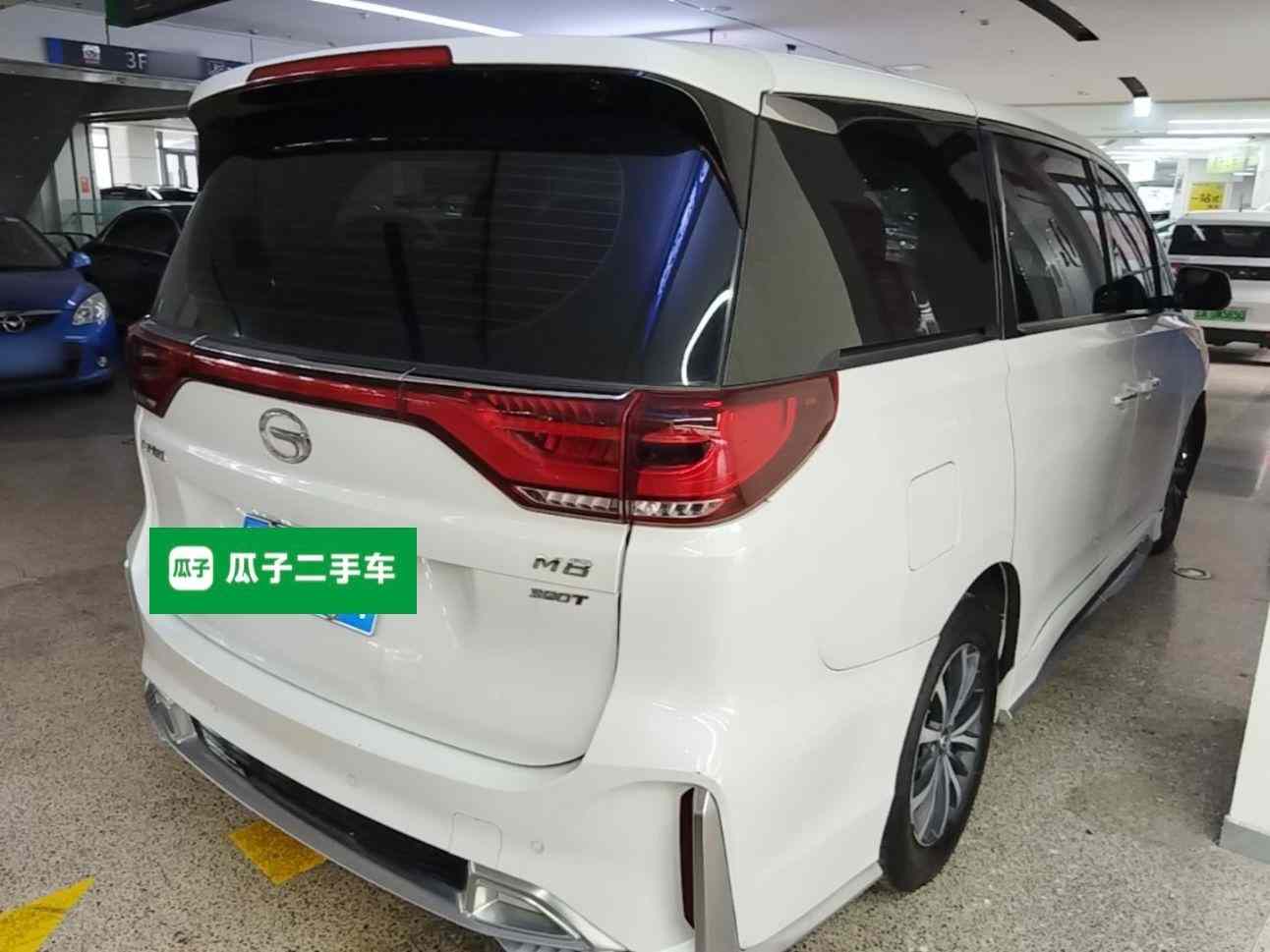 广汽传祺 传祺M8 2023款 领秀系列 390T 豪华版(5)