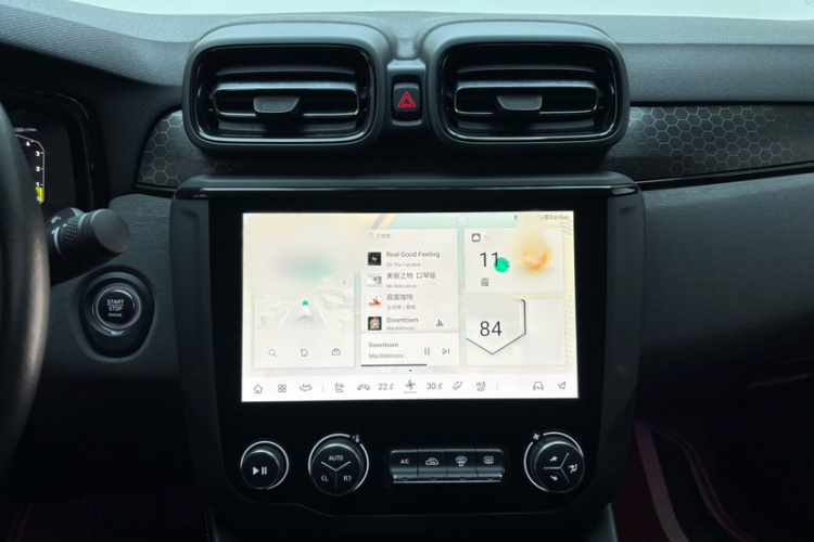 领克03 2022款 2.0TD DCT劲Pro中控内饰7003