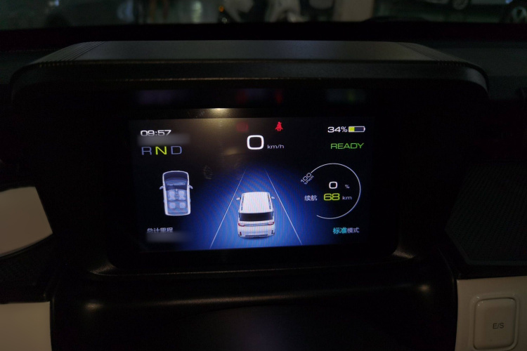 五菱汽车 宏光MINIEV 2022款 GAMEBOY 200km 玩咖款 磷酸铁锂局部细节14