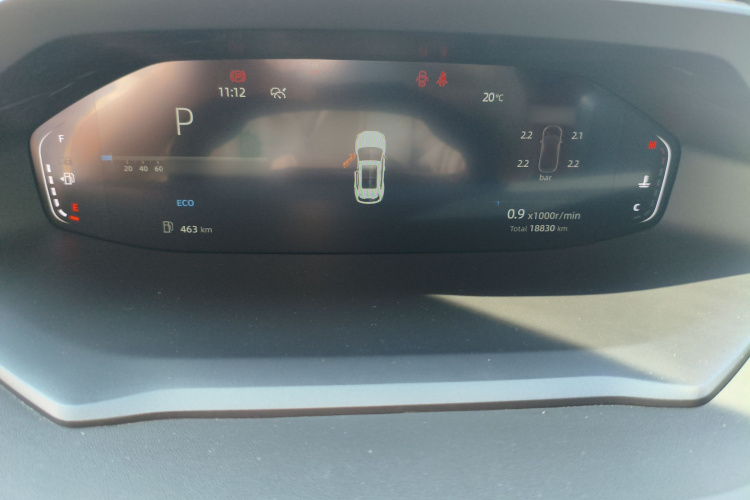 长安CS55PLUS 2022款 第二代 1.5T DCT尊贵型局部细节14